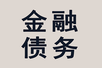 夫妻双方涉嫌虚假离婚逃债，能否对配偶提起诉讼？